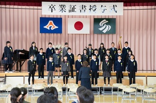 190316_川根小学校卒業式_018.jpg