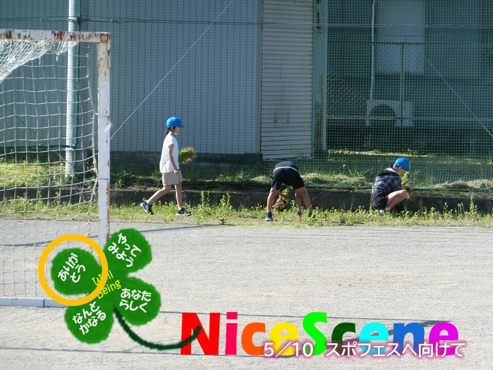 スライド8.JPG