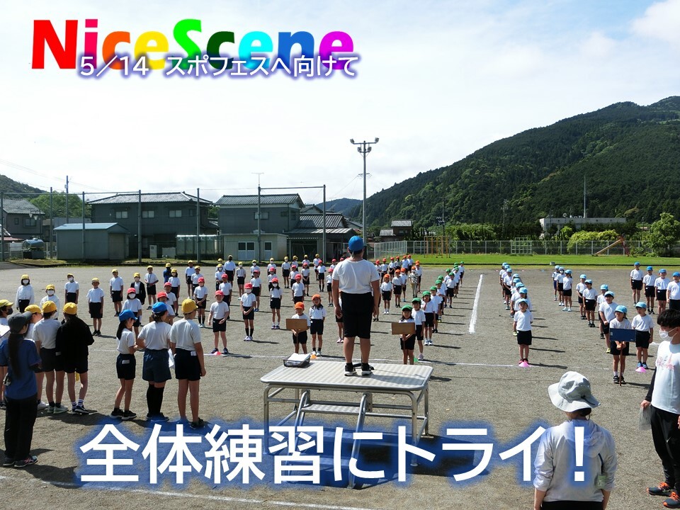 スライド1.JPG