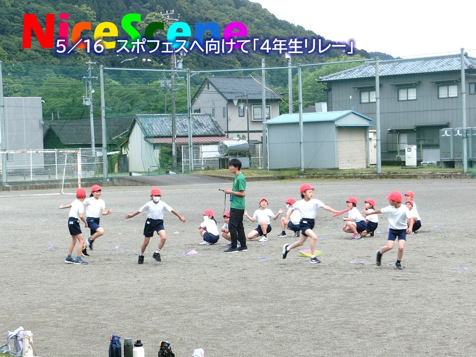 スライド6.JPG