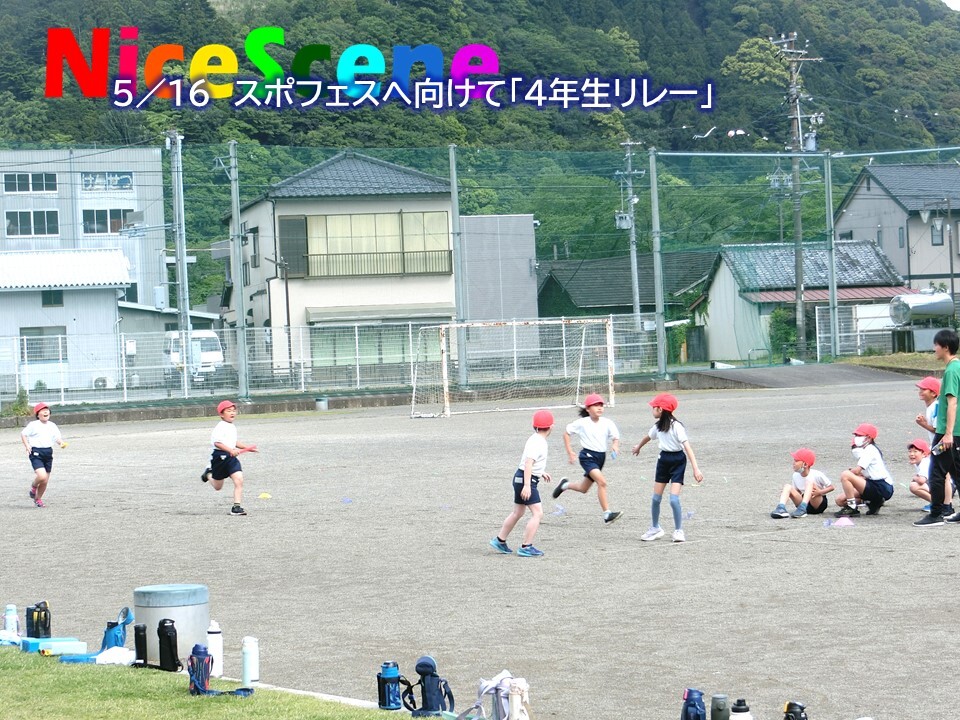 スライド7.JPG