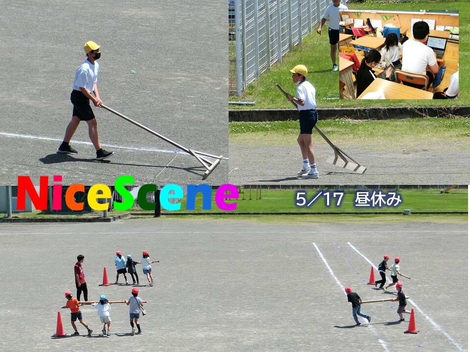 スライド3.JPG