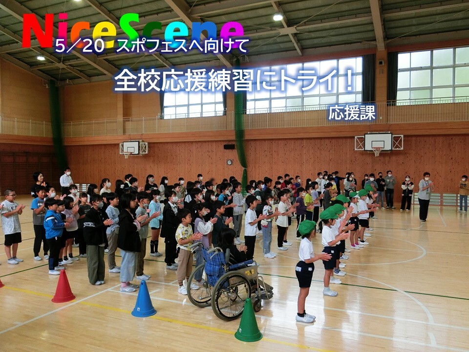 スライド2.JPG