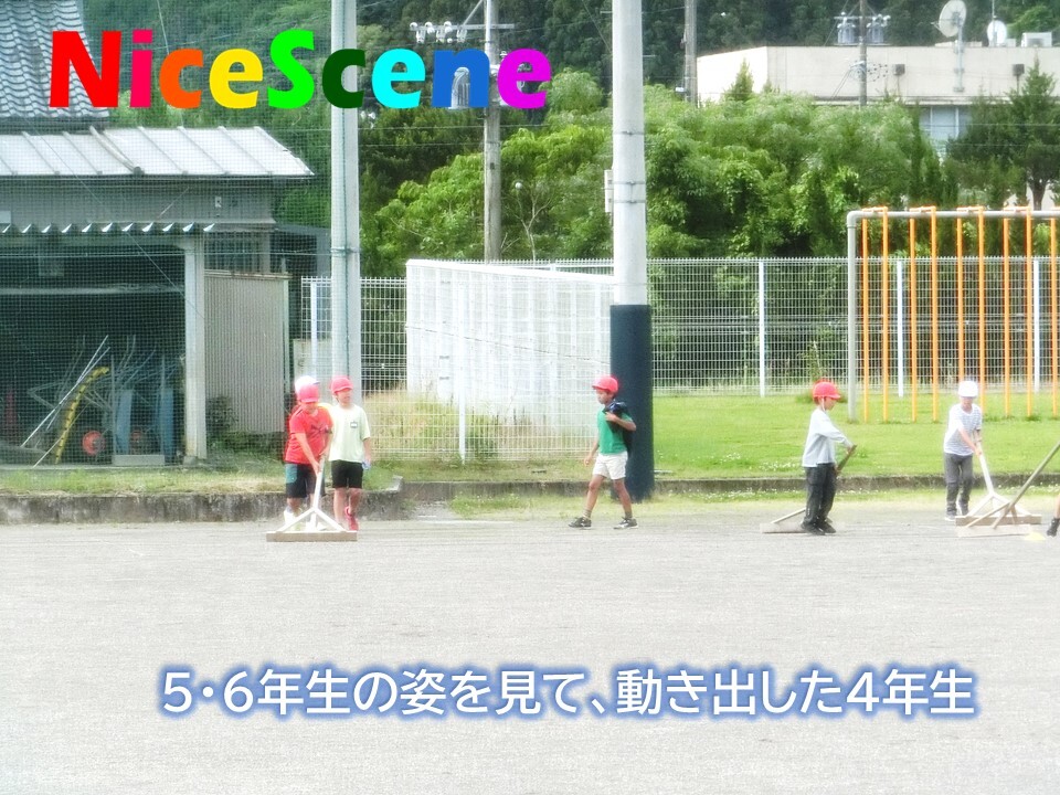 スライド1.JPG