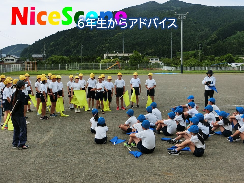 スライド6.JPG