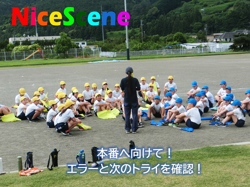 スライド7.JPG