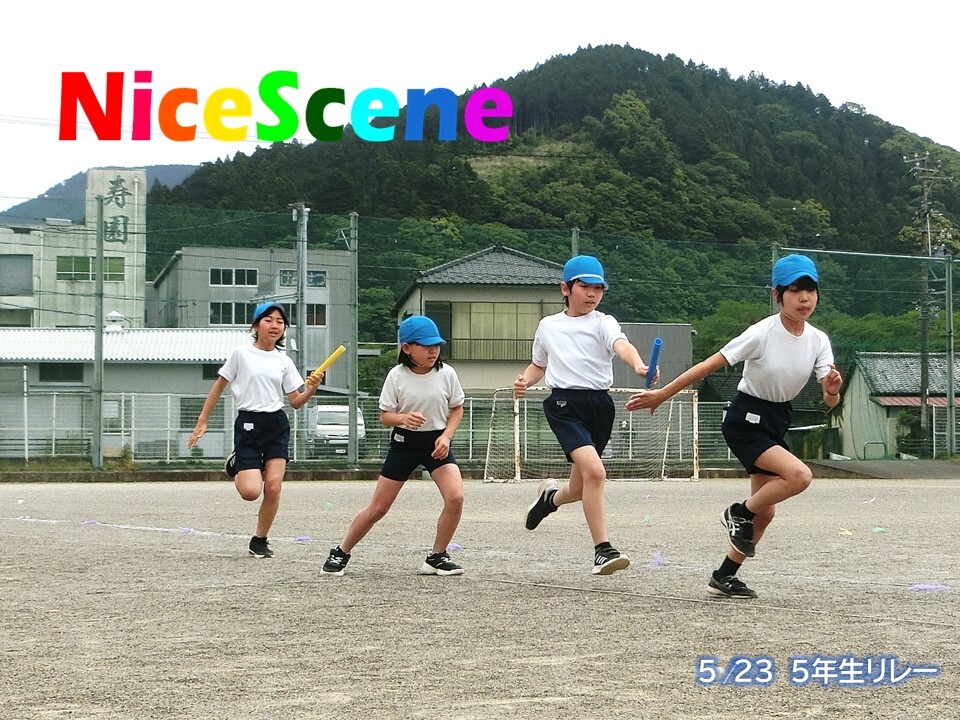 スライド3.JPG