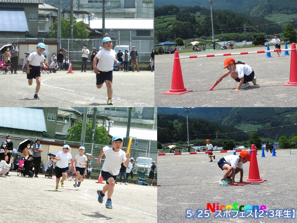 スライド15.2.JPG