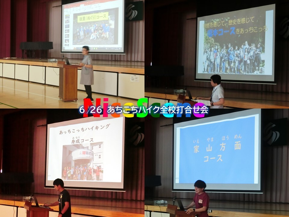 スライド4.JPG