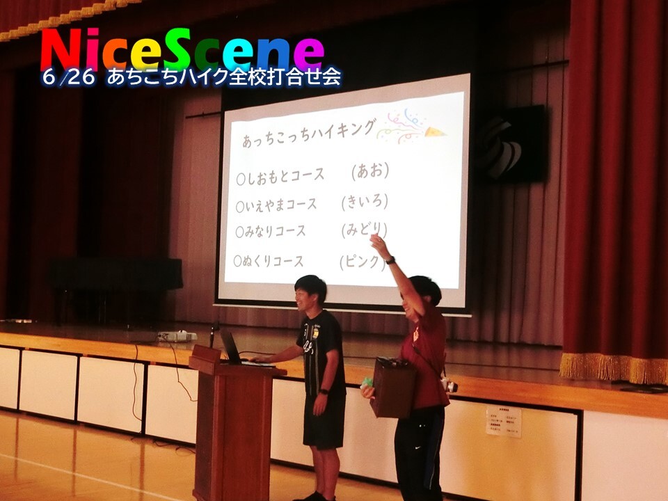 スライド5.JPG