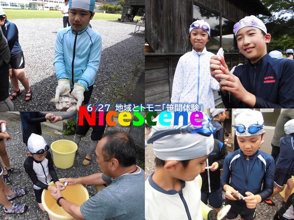 スライド2.JPG