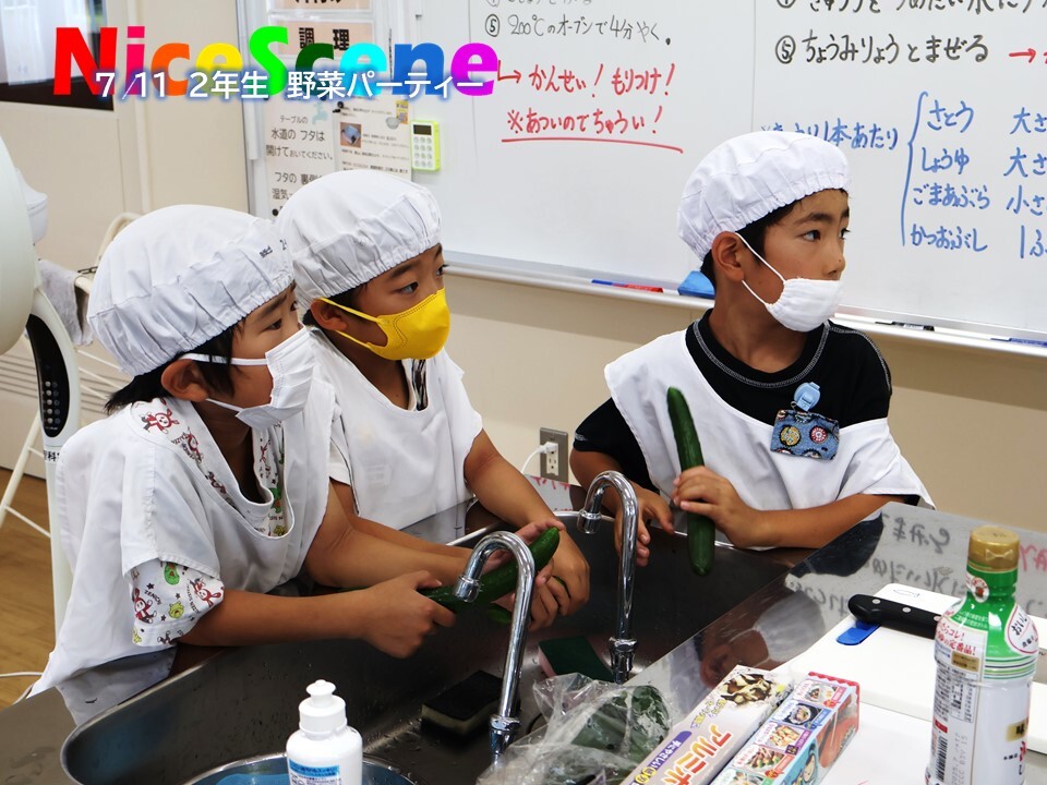 スライド3.JPG