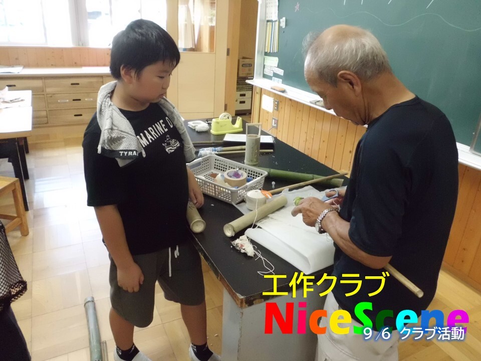 スライド10.JPG