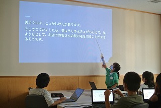 DSC_4980.jpg