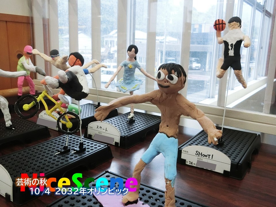 スライド7.JPG