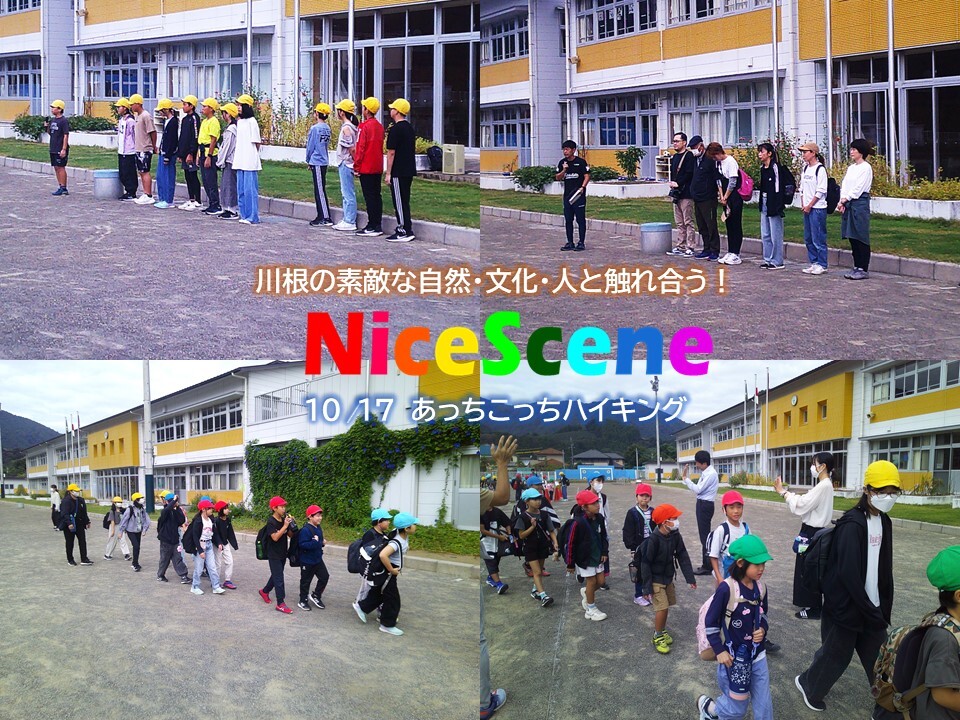 スライド1.JPG