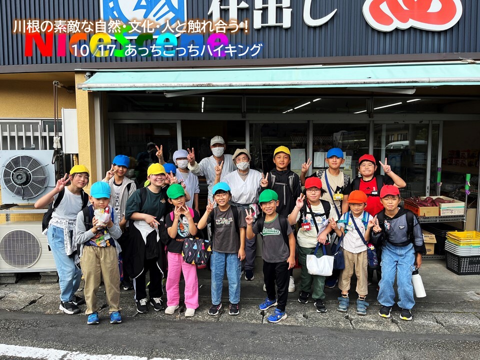 スライド1.JPG