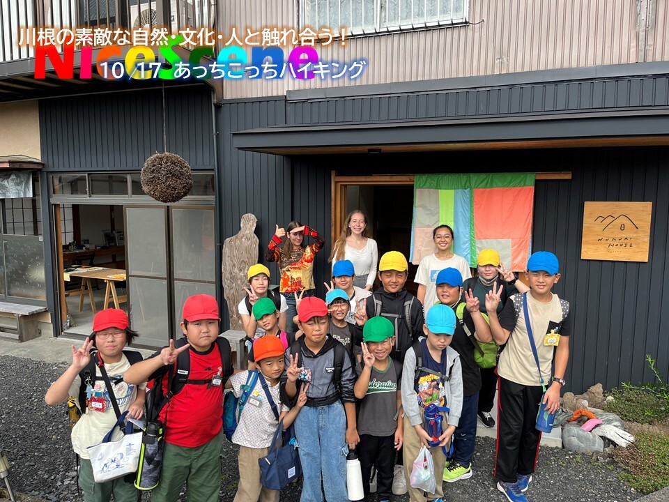 スライド3.JPG