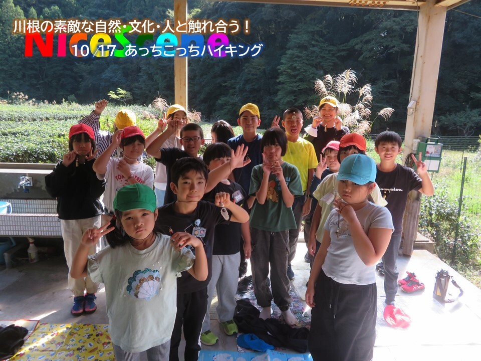 スライド1.JPG