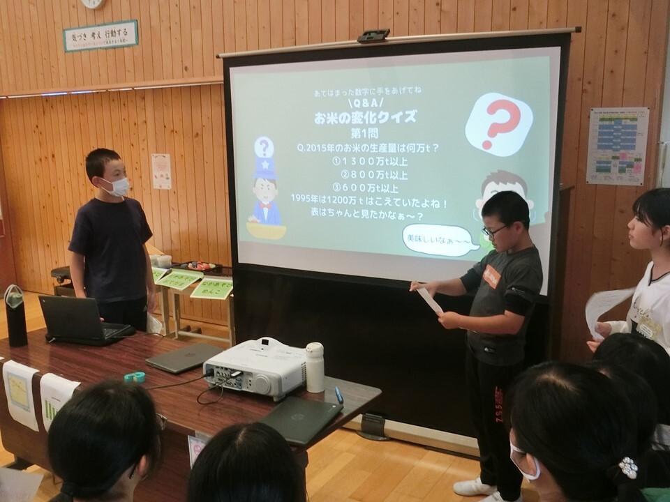 スライド3.JPG