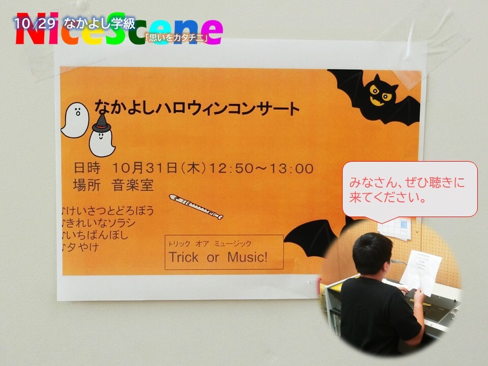 スライド13.JPG