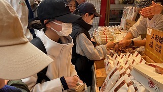 IMG_2640.jpg