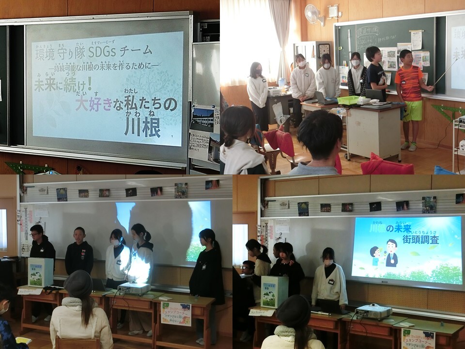 スライド15.JPG
