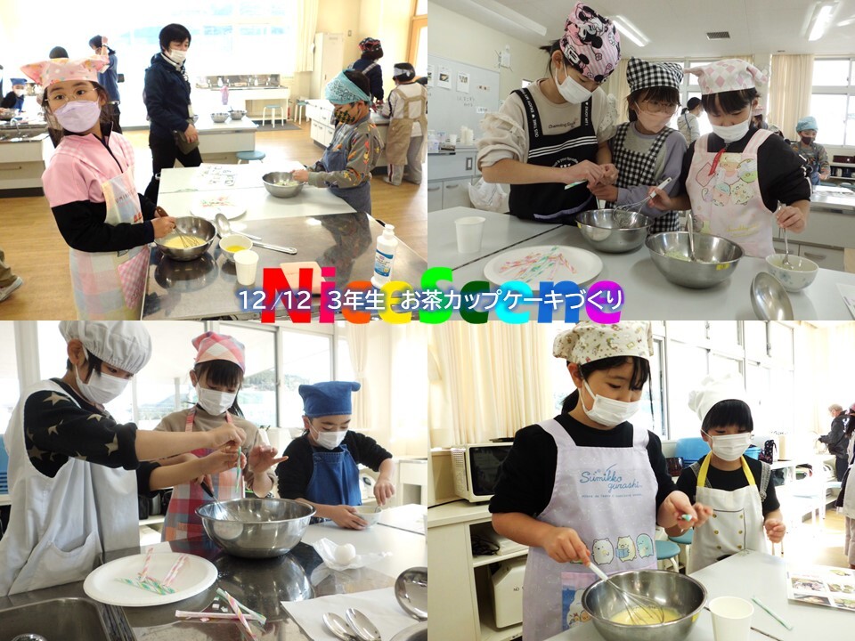 スライド15.JPG