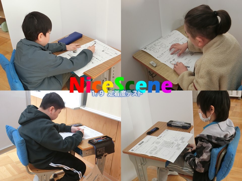 スライド4.JPG