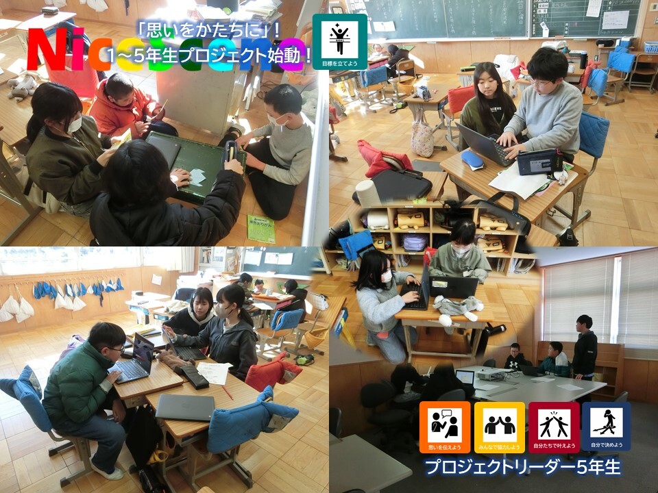 スライド3.JPG