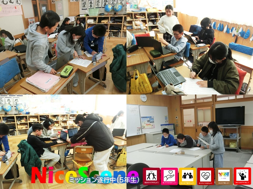 スライド1.JPG