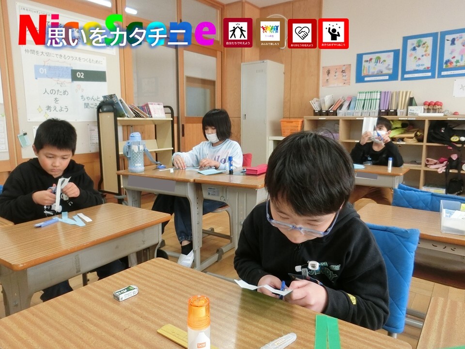 スライド5.JPG