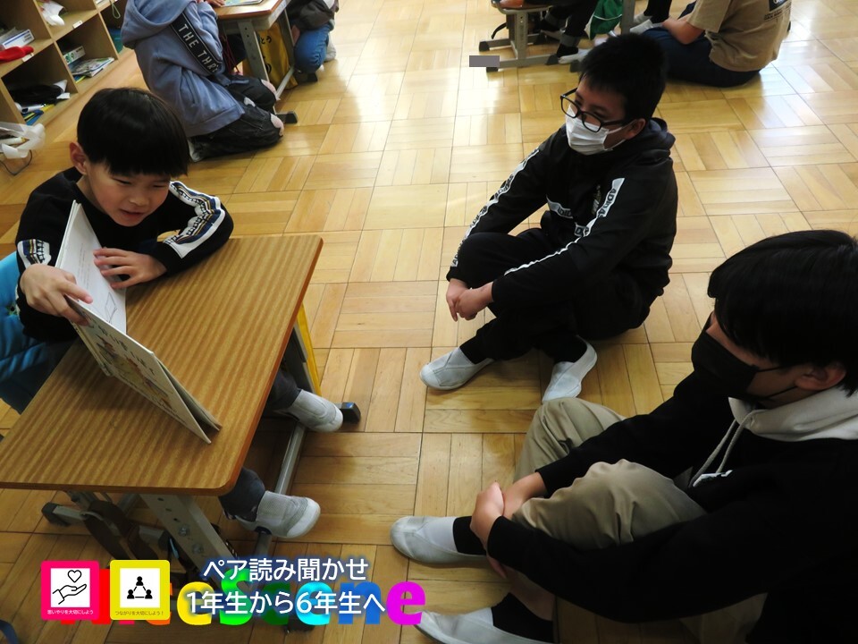 スライド7.JPG