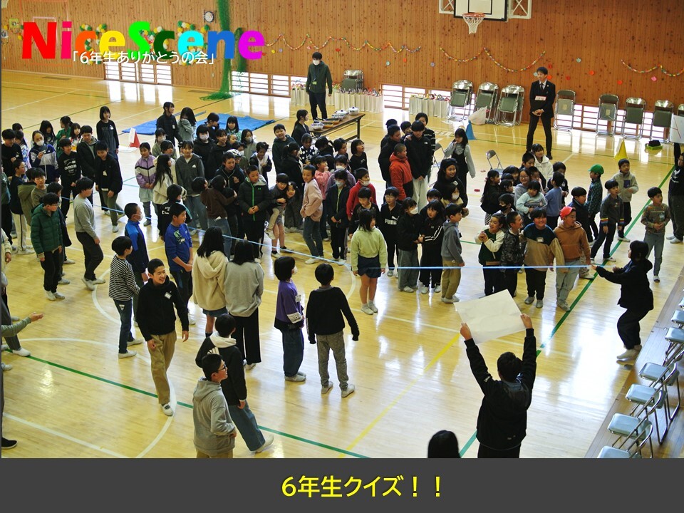 スライド4.JPG