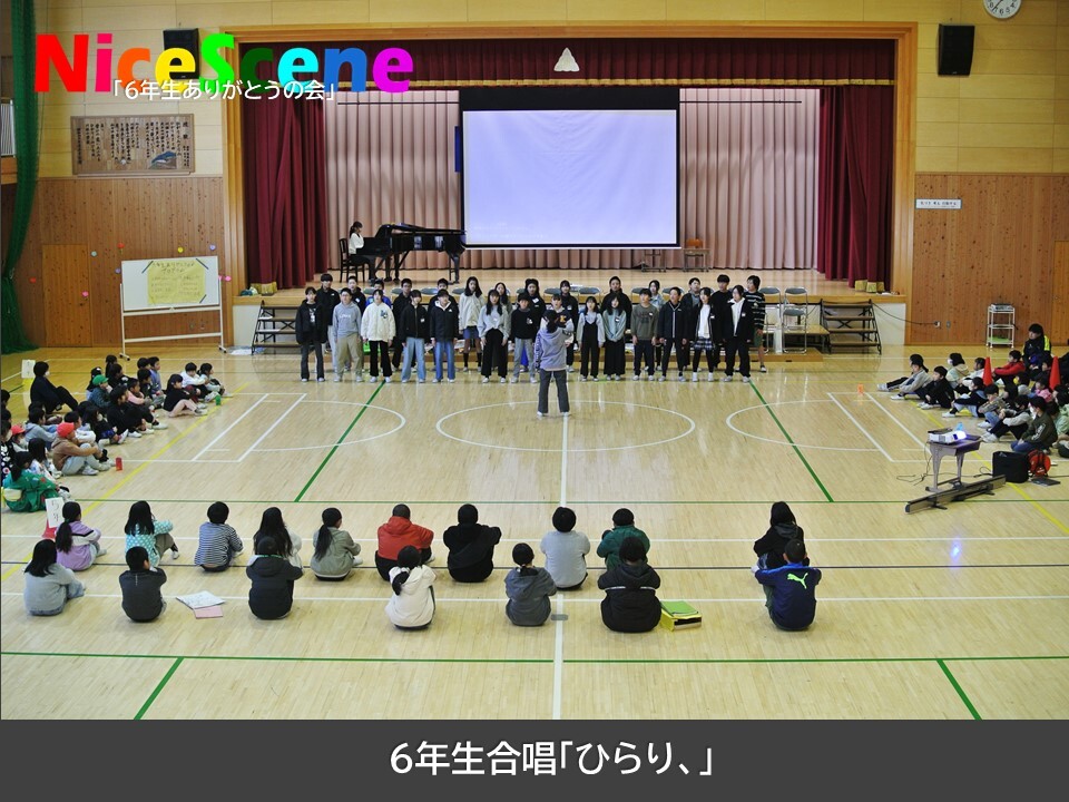 スライド17.JPG