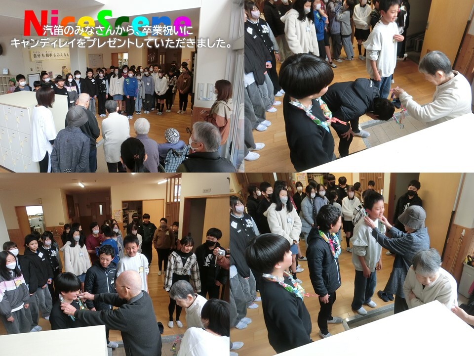スライド6.JPG