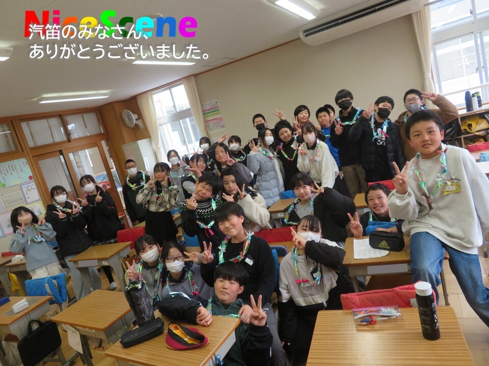 スライド7.JPG