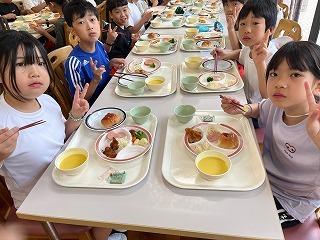 image0.jpg