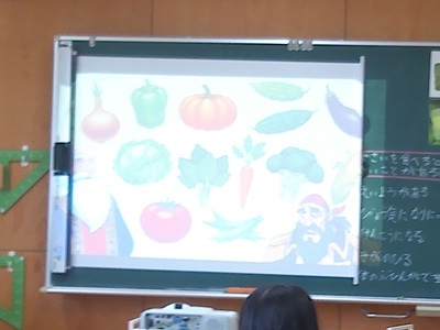NORMAL00118.jpg