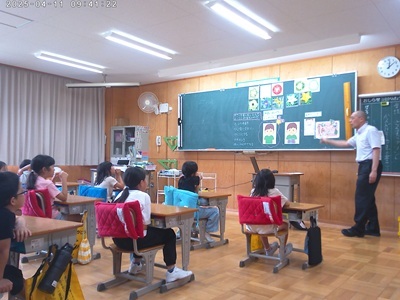 NORMAL00122.jpg