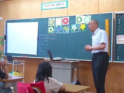 NORMAL00116.jpg