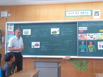 NORMAL00215.jpg